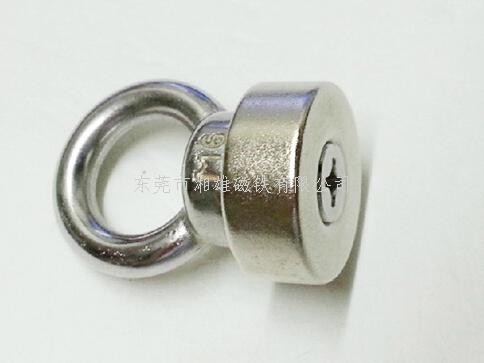 铝镍钴磁性能表